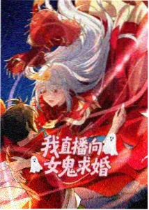 星尘档案导演访谈资讯图